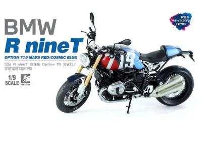 motorcycles to assemble
